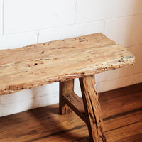 Rustic Teak Bench Seat 2000mm