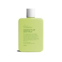 WE ARE FEEL GOOD INC. KAKADU PLUM BODY MILK 200ML SPF 50+